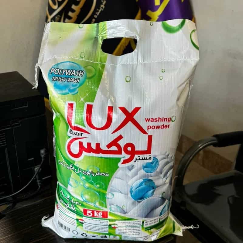تصویر 3 از فروش پودر لباسشویی جدید + قیمت خرید به صرفه